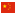 CN flag
